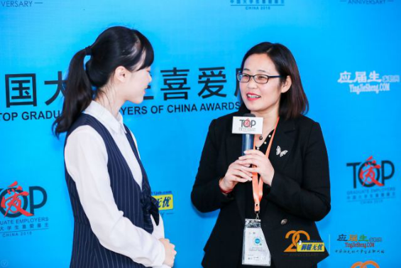 培养企业新生力量 PA旗舰厅(中国区)官方网站-PA PlayAce
荣获“中国大学生喜爱雇主”